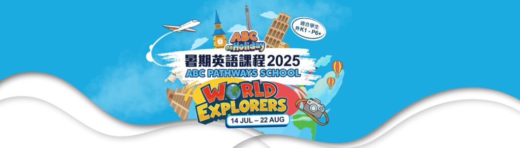 webiste banner (1920 x 545 px) (3)